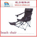 Deluxe Folding Arm Chair with Foot Rest